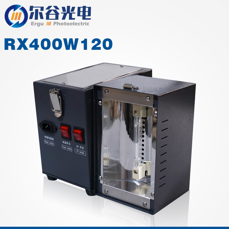 RX400W120 手提式UV