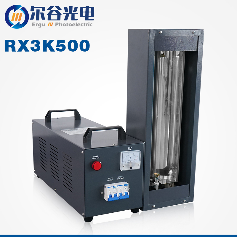 RX3K500 手提式固化機